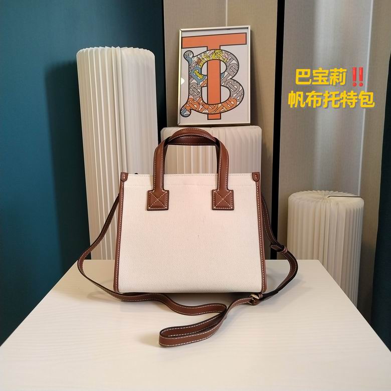 23cm 060802 XMY 2色 1